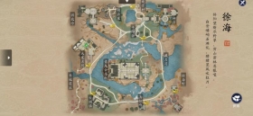 天涯明月刀手游徐海拍照地点汇总 徐海图鉴位置详解