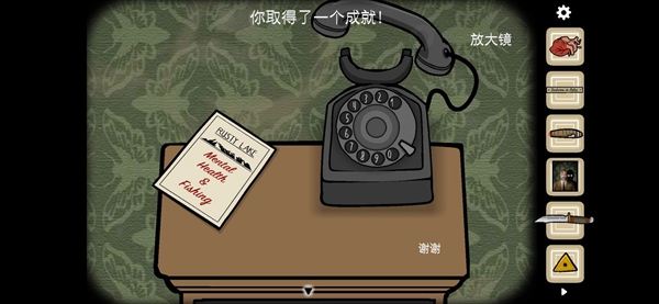 逃离方块:悖论第二章成就任务怎么完成 逃离方块:悖论第二章成就任务攻略
