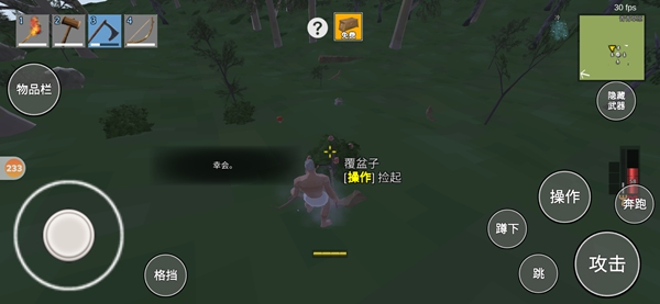 英灵神殿玩法