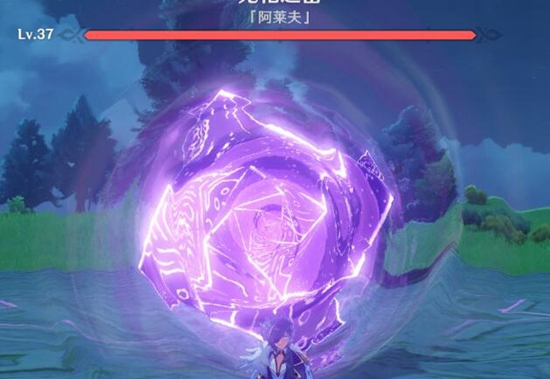 原神无相之雷1