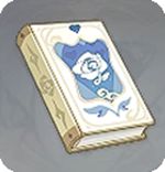 原神白之公主与六侏儒