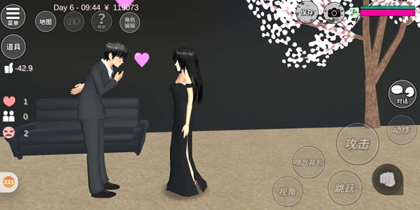 樱花校园模拟器黑色系列结婚照