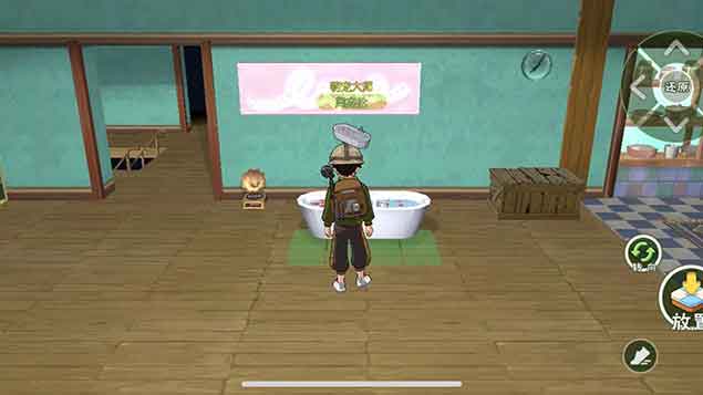 小森生活如何摆放家具 小森生活怎么更换家具位置