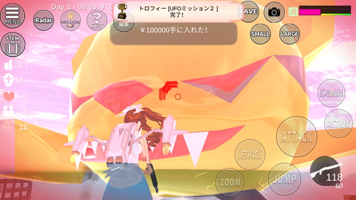 樱花校园模拟器UFO2