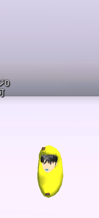 樱花校园模拟器服装