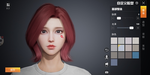 和平精英好看女角色捏脸数据