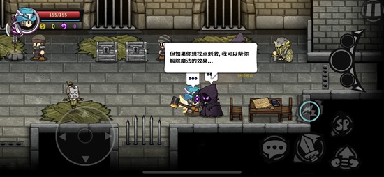 失落城堡噩梦模式进入方法