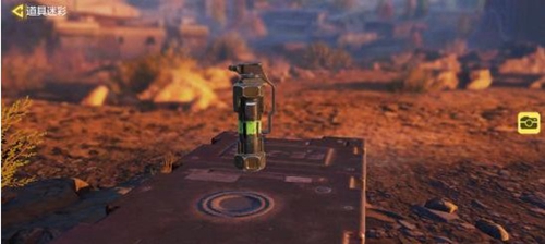 使命召唤手游使命战场战术道具怎么用