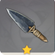 原神牢固的箭簇