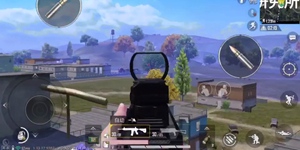 和平精英海岛上房顶技巧分享 这些方法让你占据优越房顶