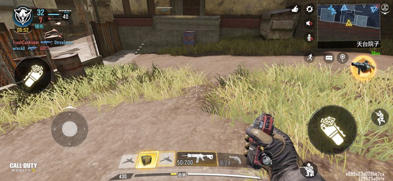 使命召唤手游空投补给