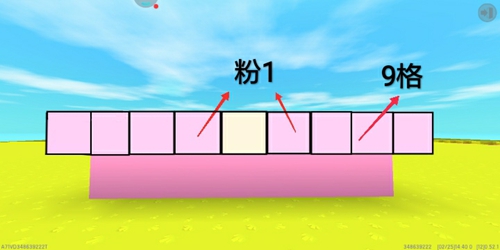 迷你世界微缩模型怎么做