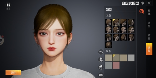 和平精英角色捏脸数据分享