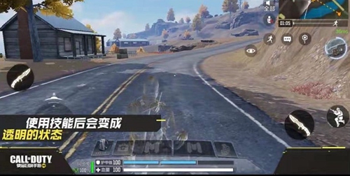 使命召唤手游隐身芯片怎么样