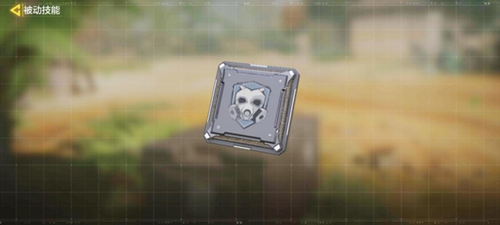 使命召唤手游山景别墅怎么玩