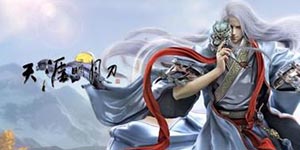 天涯明月刀手游紫刃流萤奇遇怎么触发 紫刃流萤奇遇怎么完成