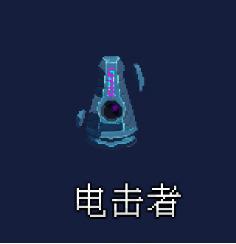 重生细胞藏骨堂清怪顺序