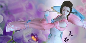 天涯明月刀手游天香选什么身份好 天刀手游天香职业身份推荐