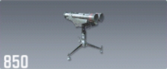 使命召唤手游萨姆防空导弹怎么用 萨姆防空导弹使用方法