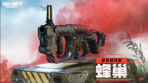 使命召唤手游新武器即将上线