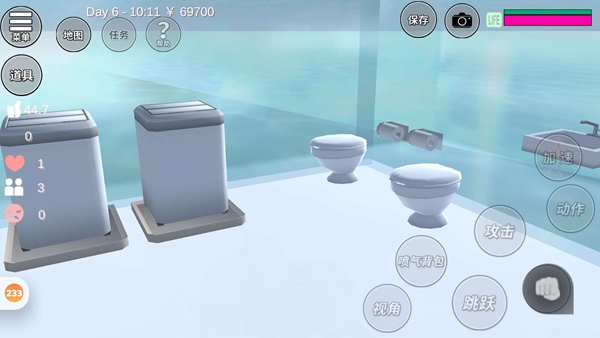 樱花校园模拟器一个海景房