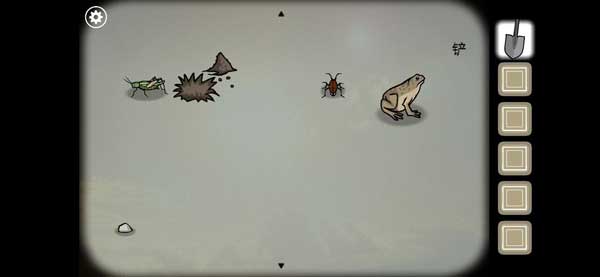 锈湖追溯第29关