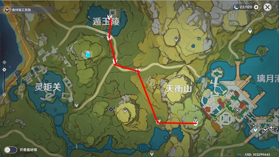 原神盗贼团路线