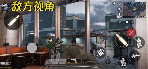 使命召唤手游全新地图曝光