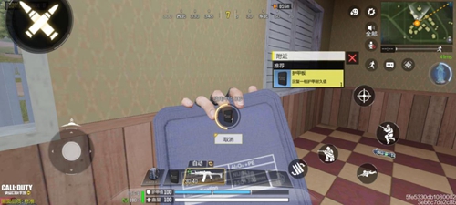 使命召唤手游使命战场快速上分技巧