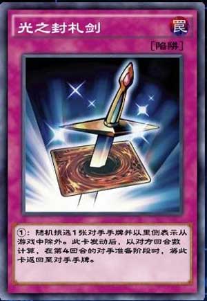 游戏王决斗链接暗游戏奖励