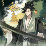 忘川风华录嵇康天命详解 忘川风华录嵇康技能介绍