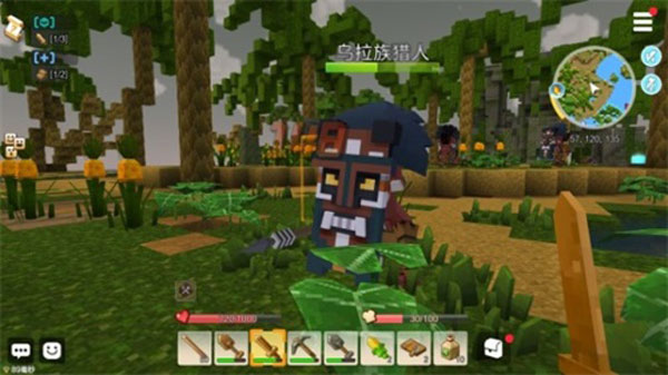 手工星球乌拉族猎人