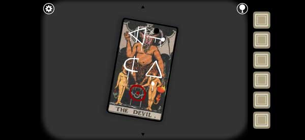 锈湖根源徽章收集