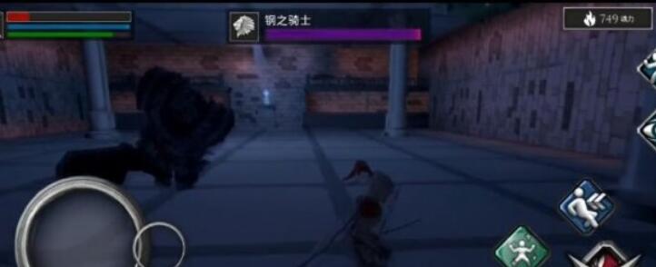 无尽灵魂刚骑打法攻略