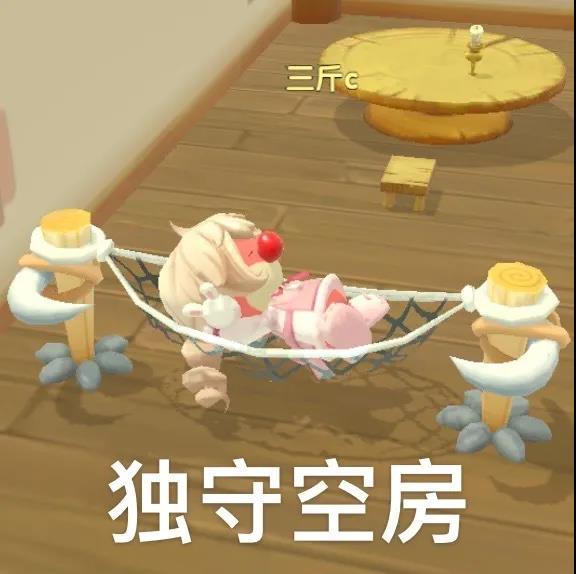 摩尔庄园表情包一夜爆红 摩尔庄园表情包大赏