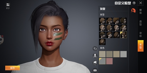 和平精英好看女角色捏脸代码