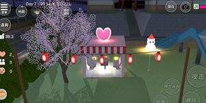 樱花校园模拟器开心休息区 美图欣赏