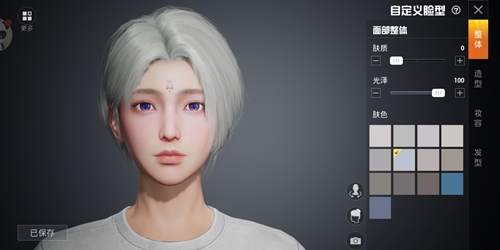 和平精英好看女角色捏脸代码