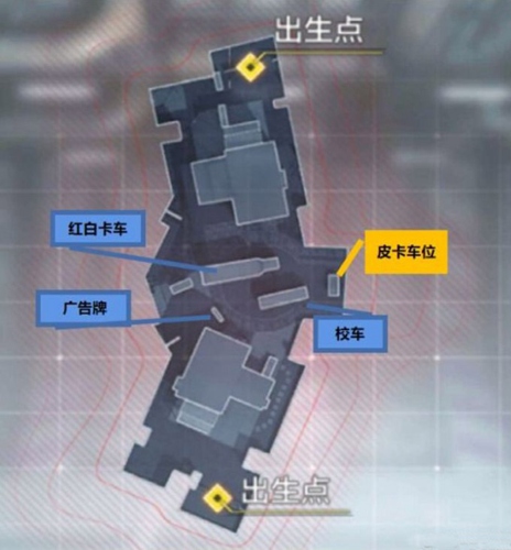 使命召唤手游核弹小镇团队竞技怎么打