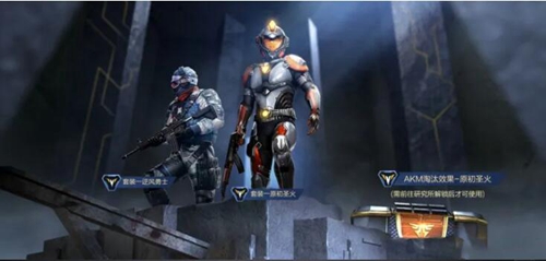 和平精英SS12赛季手册内容调整