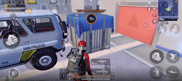 和平精英FMR聚能步枪