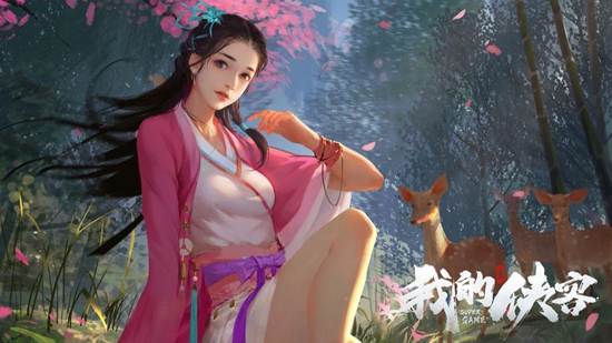 我的侠客桃花岛