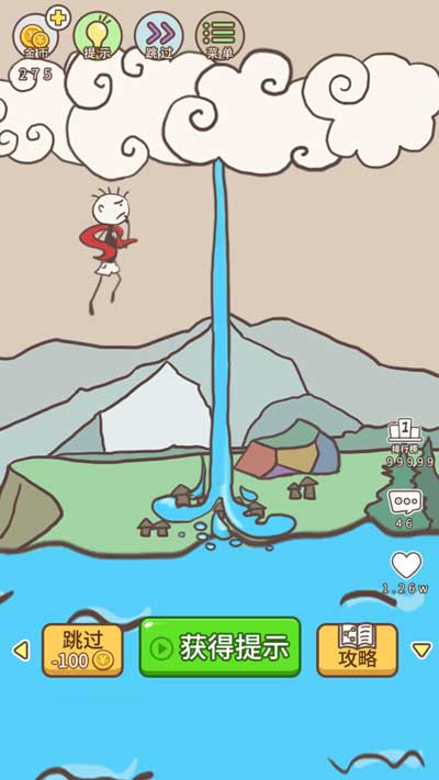 史上最坑爹的游戏3第13关