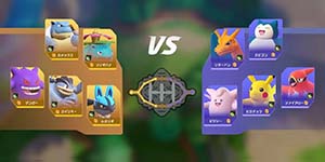 宝可梦大集结怎么下载 宝可梦大集结预约下载教程