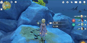 原神序章第一章第三幕导光仪式攻略