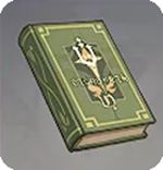 原神书籍古华派的大师兄怎么得 原神全书籍收集