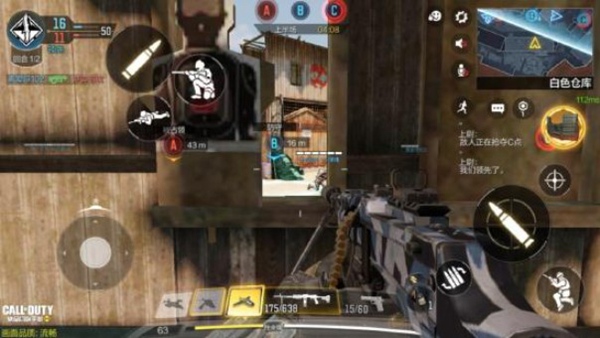 使命召唤手游枪火战区如何夺点最高效