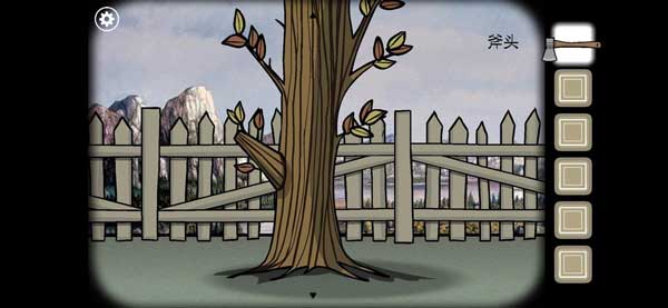 锈湖追溯第26关