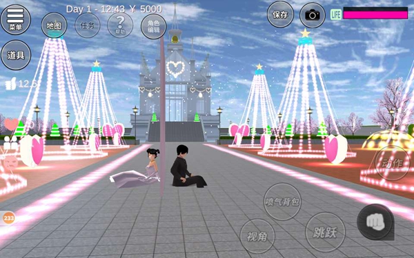 樱花校园模拟器简单的婚纱照