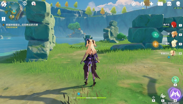 原神钟离古闻之章9